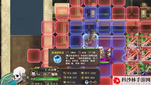 梦幻模拟战强权的伪王关卡怎么过？强权的伪王全成就通关教学攻略[多图]图片2