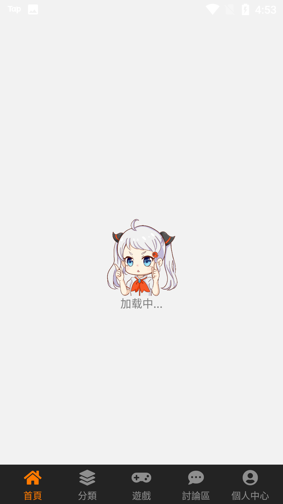 jmcomic2安装包36mb最新版app下载-jmcomic2安装包36mb下载v1.0