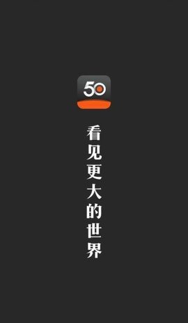 50度灰破解版-50度灰破解版v5.7.0解锁vip无限次v5.7.0解锁vip无限次-50度灰破解版v5.7.0解锁vip2023最新版下载v5.7.0