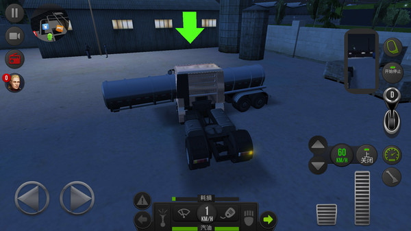 超级卡车驾驶v5.50-超级卡车驾驶是一款非常好玩的赛车竞速类游戏