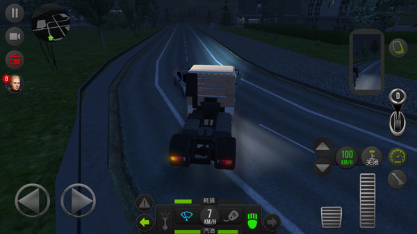 超级卡车驾驶v5.50-超级卡车驾驶是一款非常好玩的赛车竞速类游戏
