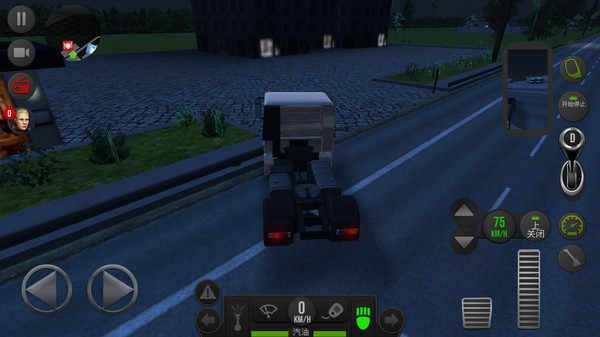 超级卡车驾驶v5.50-超级卡车驾驶是一款非常好玩的赛车竞速类游戏