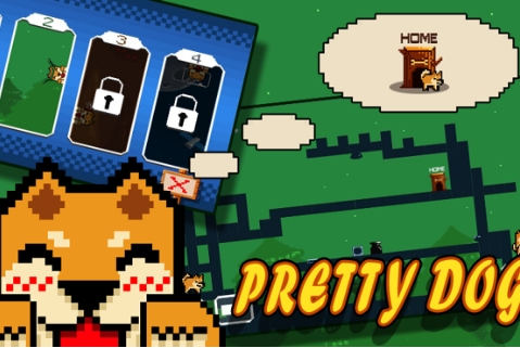 谜之狗v2.55-谜之狗是一款具有丰富挑战的休闲益智类游戏