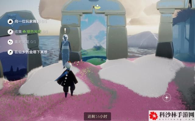 光遇4.10每日任务攻略 4月10日大蜡烛季节蜡烛位置大全