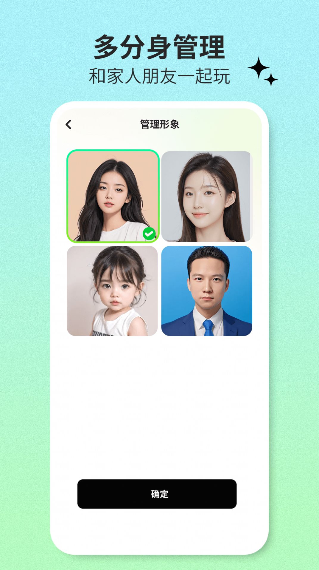 爱鸭写真馆app下载官网版-爱鸭写真馆app下载v1.0.1