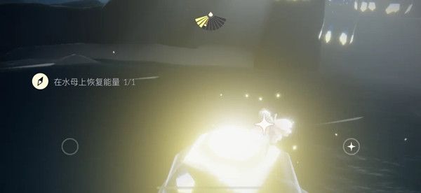 光遇在水母上恢复能量任务图文攻略，4.14任务在水母上恢复能量具体位置介绍[多图]图片2