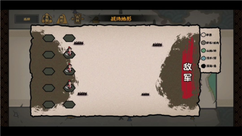 无悔华夏封狼居胥怎么速刷 游戏玩法攻略