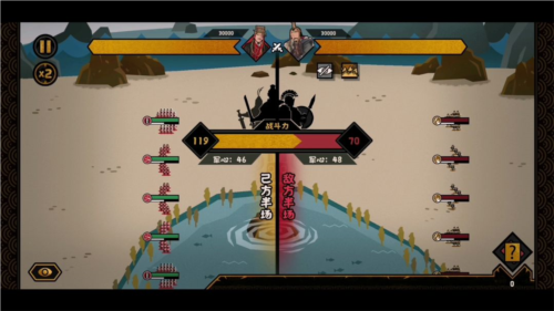 无悔华夏封狼居胥怎么速刷 游戏玩法攻略