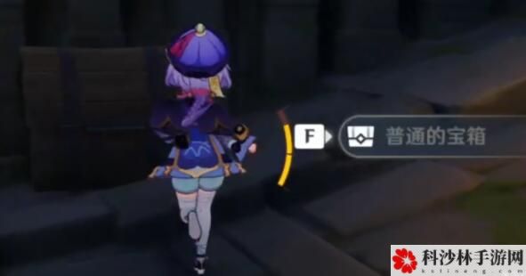 原神非自愿的献祭隐藏宝箱位置一览，10个隐藏宝箱寻找方法图文详解[视频][多图]图片5