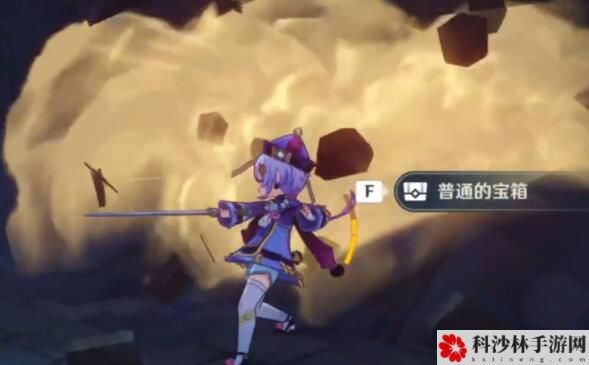 原神非自愿的献祭隐藏宝箱位置一览，10个隐藏宝箱寻找方法图文详解[视频][多图]图片4