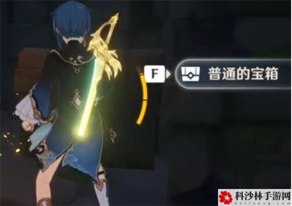 原神非自愿的献祭隐藏宝箱位置一览，10个隐藏宝箱寻找方法图文详解[视频][多图]图片8