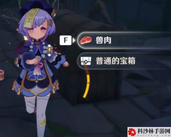 原神非自愿的献祭隐藏宝箱位置一览，10个隐藏宝箱寻找方法图文详解[视频][多图]图片7