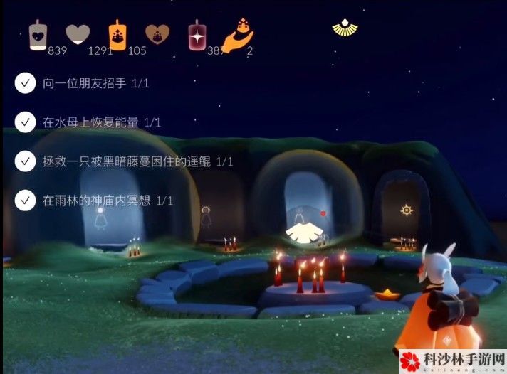 光遇在水母上恢复能量任务怎么过？4.14在水母上恢复能量任务通关攻略