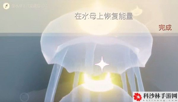 光遇4.14任务攻略大全，在水母上恢复能量任务完成攻略[视频][多图]图片2