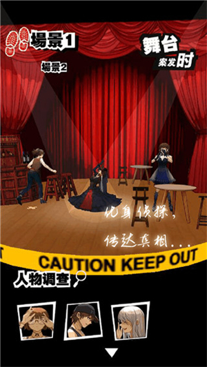 时光邮差v8.19-时光邮差是一款轻松休闲的角色扮演类游戏
