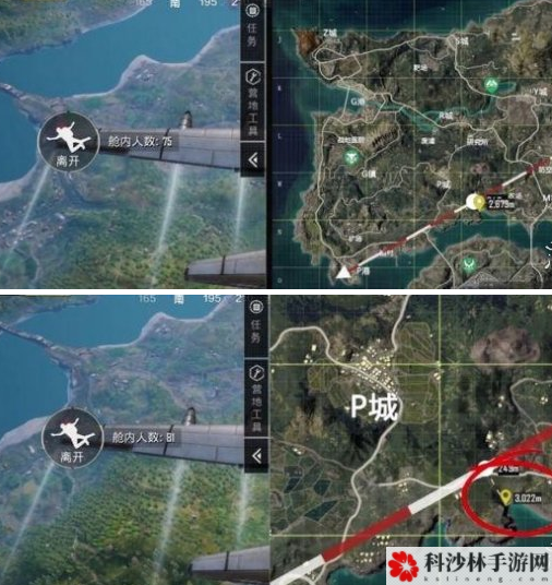 和平精英炸水花打卡地怎么去？炸水花位置图文一览[视频]