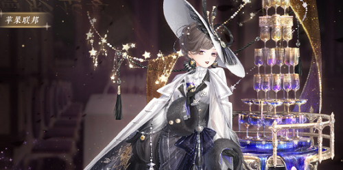 奇迹暖暖迷离之夜怎么搭配最好？迷离之夜最佳高分搭配