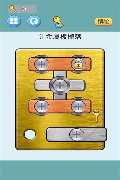 齿轮转转转v7.91-齿轮转转转在游戏中
