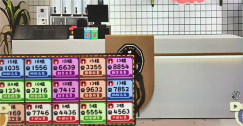 收纳物语欢庆外卖怎么过 关卡通关攻略