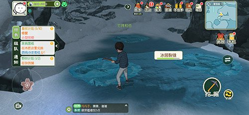 小森生活大马哈鱼怎么获得？大马哈鱼获取方法[多图]图片2