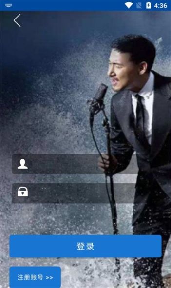 LinLi音乐app下载-LinLi音乐官方版下载v3.7.0