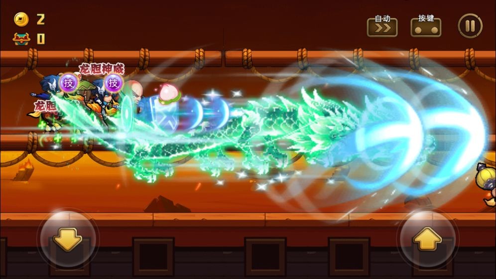 萌弹骑士v9.45-萌弹骑士是一款画风精致的动作冒险类游戏
