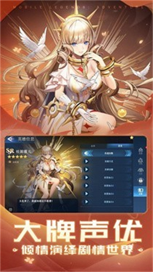 代号秘境v4.19-代号秘境是一款趣味休闲的模拟养成类游戏