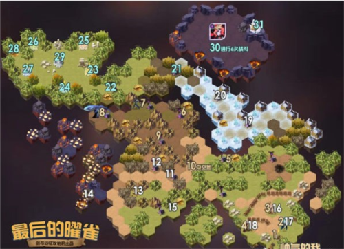 剑与远征最后的曜雀怎么过 关卡通关攻略