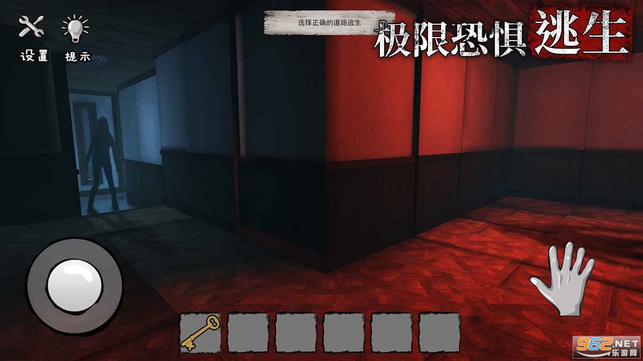 诡屋迷魂v7.48-诡屋迷魂玩家需要面对超多谜题和危险场景