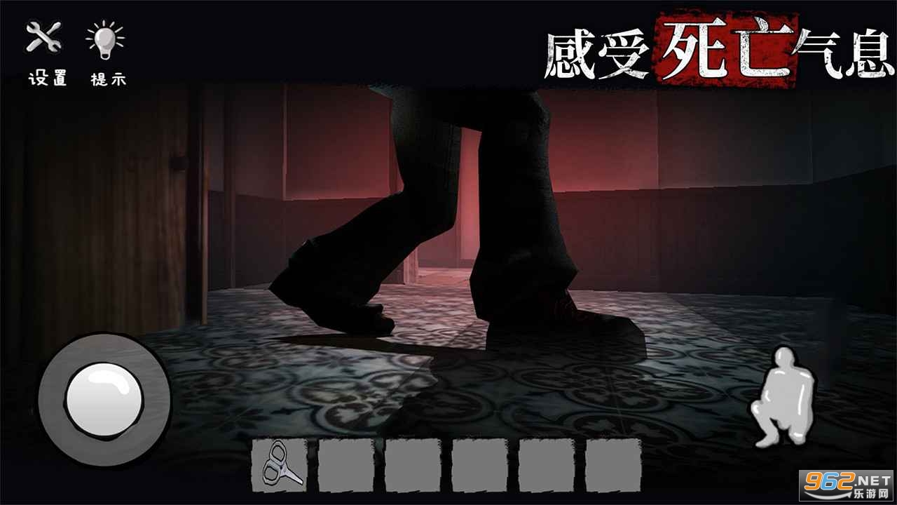 诡屋迷魂v7.48-诡屋迷魂玩家需要面对超多谜题和危险场景