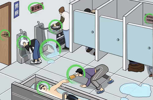 文字玩出花男厕风云怎么过 关卡通关攻略