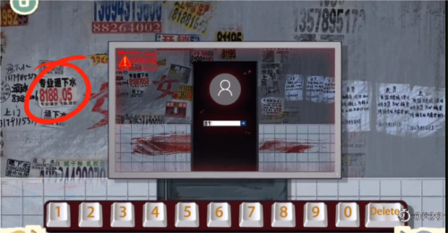 收纳物语清洗公厕怎么过 关卡通关攻略