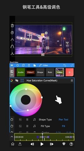 nodevideo最新版.jpg