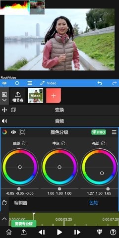 node-nodevideo最新版安卓下载video最新版安卓下载-nodevideo最新版本下载破解v6.9.2