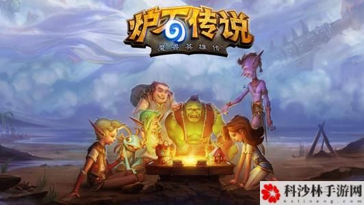 炉石传说2021最新T1卡组怎么搭配？最新T1狂野卡组套牌大全[视频]