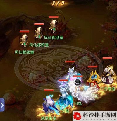 梦幻西游网页版求贤之路布雨神君怎么通关？布雨神君求贤之路阵容打法攻略[多图]图片2