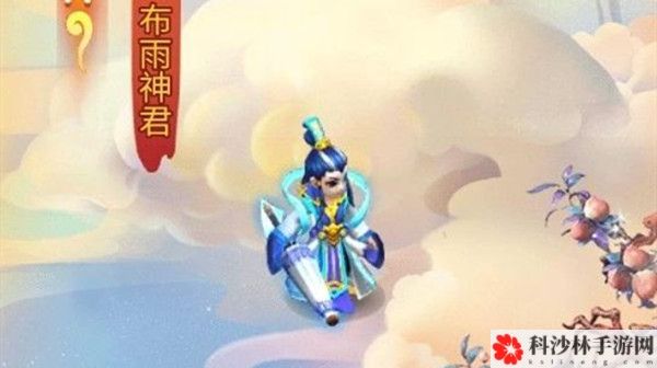 梦幻西游网页版求贤之路布雨神君怎么通关？布雨神君求贤之路阵容打法攻略