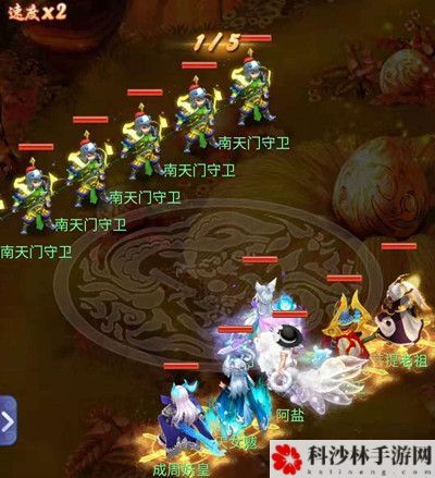 梦幻西游网页版求贤之路布雨神君怎么通关？布雨神君求贤之路阵容打法攻略[多图]图片4