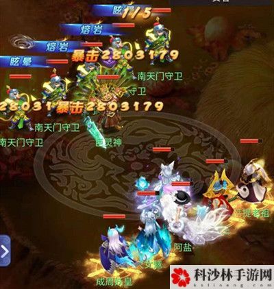 梦幻西游网页版求贤之路布雨神君怎么通关？布雨神君求贤之路阵容打法攻略[多图]图片5