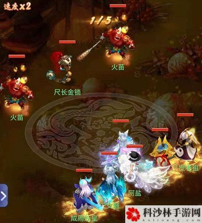 梦幻西游网页版求贤之路布雨神君怎么通关？布雨神君求贤之路阵容打法攻略[多图]图片9