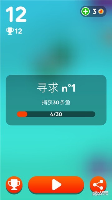 饥饿鲨逃亡v5.94-饥饿鲨逃亡游戏中