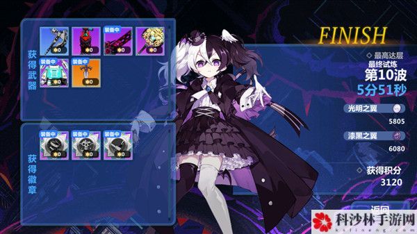 崩坏学园2心灵工厂怎么通关？心灵工厂番外挑战打法推荐