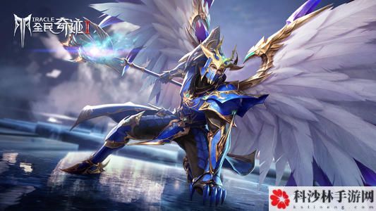 全民奇迹2厄里斯宝箱怎么找到？全地图隐藏宝箱位置坐标一览[视频]