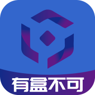 有盒不可盲盒