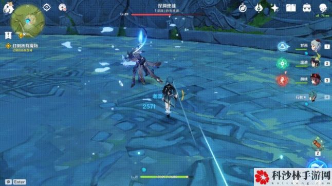 原神深渊使徒为什么打不死？深渊使徒打法技巧图文详解[视频][多图]图片3