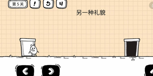 茶叶蛋大冒险镜中世界第5关怎么过 关卡通关攻略