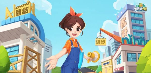 普通话小镇攻略大全，新手入门必看指南