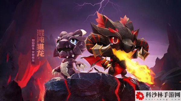 跑跑卡丁车手游混沌雏龙技能好用吗？时间商店新宠物技能详解[视频]