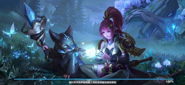 王者荣耀和木兰一起调查峡谷怎么做？任务完成步骤攻略[视频]