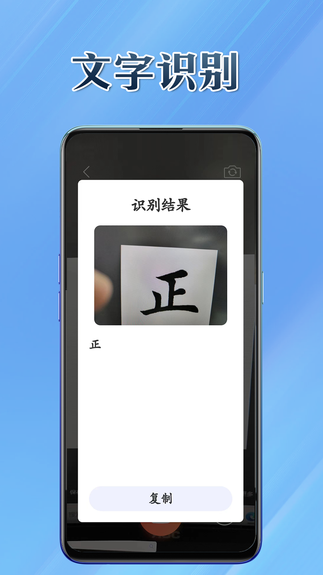 百宝兜官方版下载-百宝兜app下载v1.0.0